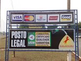 Banner