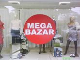 Vitrine