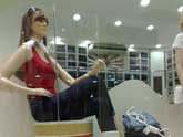 Vitrine